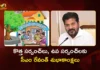 CM Revanth Reddy Congratulates Winners of Telangana Gram Panchayats Sarpanches and Others