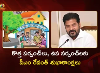 CM Revanth Reddy Congratulates Winners of Telangana Gram Panchayats Sarpanches and Others