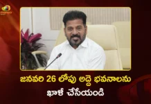 CM Revanth Reddy Instructs Officials to Stop Using Rented Buildings for Govt Offices