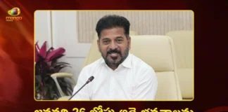 CM Revanth Reddy Instructs Officials to Stop Using Rented Buildings for Govt Offices