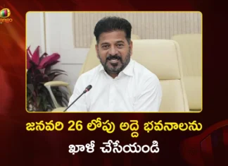 CM Revanth Reddy Instructs Officials to Stop Using Rented Buildings for Govt Offices