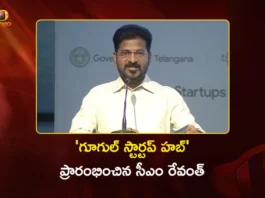 CM Revanth Reddy Launches Google For Startups Facility at T-Hub, Hyderabad