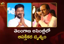 CM Revanth Reddy Meets BRS President KCR in Assembly Amid Political Heat