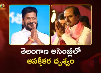 CM Revanth Reddy Meets BRS President KCR in Assembly Amid Political Heat