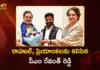 CM Revanth Reddy Meets Rahul and Priyanka Gandhi to Invite for Lionel Messi's Hyderabad Programme
