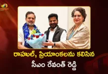 CM Revanth Reddy Meets Rahul and Priyanka Gandhi to Invite for Lionel Messi's Hyderabad Programme