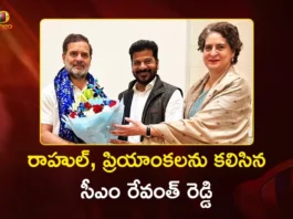CM Revanth Reddy Meets Rahul and Priyanka Gandhi to Invite for Lionel Messi's Hyderabad Programme