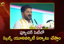 CM Revanth Reddy Promises Tollywood to Establish Skills University in Future City