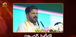 CM Revanth Reddy Promises Tollywood to Establish Skills University in Future City