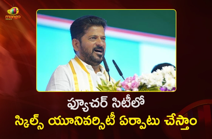 CM Revanth Reddy Promises Tollywood to Establish Skills University in Future City CM Revanth Reddy Promises Tollywood to Establish Skills University in Future City