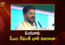 ఓయూ విద్యార్థులకు శుభవార్త.. భారీ నజరానా ప్రకటించిన సీఎం రేవంత్ రెడ్డి CM Revanth Reddy Sanctions Rs.1,000 Cr To Osmania University For Development