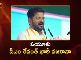 CM Revanth Reddy Sanctions Rs.1,000 Cr To Osmania University For Development