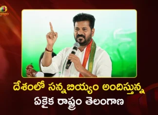 CM Revanth Reddy Says, Telangana is the Only State Distributing Fine-Rice in India