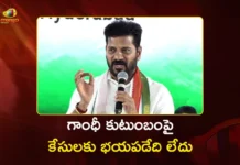 CM Revanth Reddy Says, We Are Not Afraid of Cases Against Sonia and Rahul Gandhi