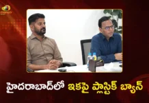 CM Revanth Reddy Unveils CURE Plan For GHMC, Orders Complete Ban on Single-Use Plastic in Hyderabad