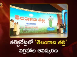 CM Revanth Reddy Unveils Telangana Thalli Statues in 33 Collectorates Virtually