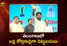 CM Revanth Reddy to Announce Deals of Over ₹1 Lakh Cr Investments in Telangana Rising Global Summit