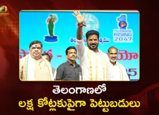 CM Revanth Reddy to Announce Deals of Over ₹1 Lakh Cr Investments in Telangana Rising Global Summit