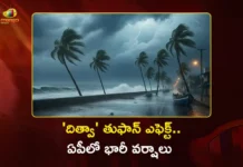 Cyclone Dithwa Effect Red Alert For Prakasam, Nellore and Tirupati Districts
