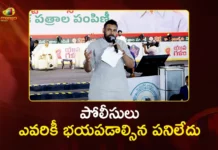 Deputy CM Pawan Kalyan Slams Ex CM YS Jagan, Assures Full Support to Police Officers