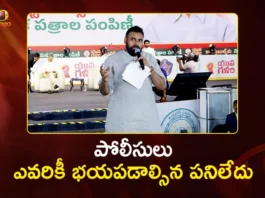 Deputy CM Pawan Kalyan Slams Ex CM YS Jagan, Assures Full Support to Police Officers