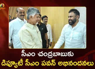 ఈ అవార్డ్ వలన ఏపీ బ్రాండ్ ఇమేజ్ పెరుగుతుంది – డిప్యూటీ సీఎం పవన్ కళ్యాణ్ Dy CM Pawan Kalyan Congratulates CM Chandrababu as Wins Business Reformer of the Year Award