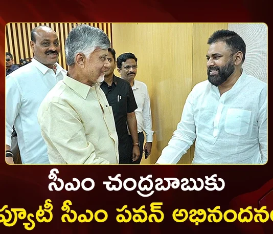 Dy CM Pawan Kalyan Congratulates CM Chandrababu as Wins Business Reformer of the Year Award