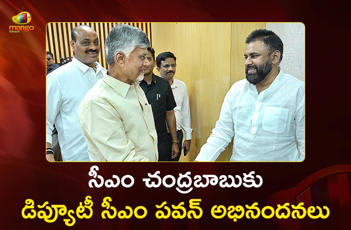 Dy CM Pawan Kalyan Congratulates CM Chandrababu as Wins Business Reformer of the Year Award Dy CM Pawan Kalyan Congratulates CM Chandrababu as Wins Business Reformer of the Year Award