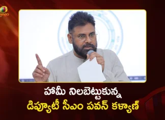 Dy CM Pawan Kalyan Sets Up Skill Lab and Library Worth Rs.25 L at ZP High School, Chilakaluripet