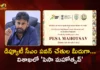 Dy CM Pawan Kalyan To Inaugurate Two-Day PESA Mahotsav in Visakhapatnam Tomorrow