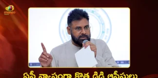 Dy CM Pawan Kalyan Virtually Inaugurates New DDOs Across AP Today