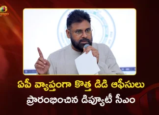 Dy CM Pawan Kalyan Virtually Inaugurates New DDOs Across AP Today