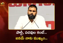 Dy CM Pawan Kalyan Warns Leaders Against Misuse of Power in Jana Sena's Padhavi-Badhyata Programme