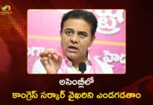 Ex Minister KTR Dares Congress Govt to Discuss Palamuru-Rangareddy Project in Assembly