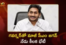 Former CM YS Jagan to Submit 1 Crore Signatures to AP Governor Today Against Medical College Policy