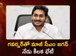 Former CM YS Jagan to Submit 1 Crore Signatures to AP Governor Today Against Medical College Policy