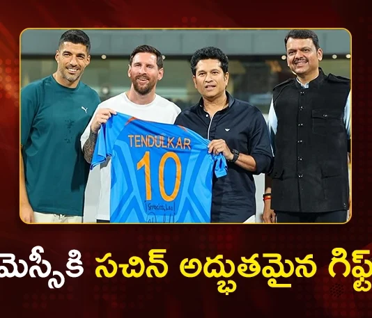 GOAT India Tour Sachin Tendulkar Gifts Lionel Messi 2011 World Cup Jersey
