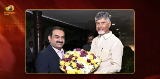 Gautam Adani Meets CM Chandrababu Naidu To Discuss Investments in AP