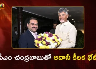 Gautam Adani Meets CM Chandrababu Naidu To Discuss Investments in AP