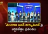 తెలంగాణ విజన్ డాక్యుమెంట్ ప్రపంచానికే ఆదర్శం – ప్రముఖ ఆర్థికవేత్తల ప్రశంస Global Economists Laud CM Revanth Reddy's Vision Document, Call it a Model for the World