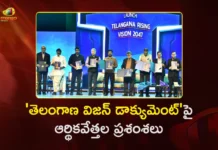 తెలంగాణ విజన్ డాక్యుమెంట్ ప్రపంచానికే ఆదర్శం – ప్రముఖ ఆర్థికవేత్తల ప్రశంస Global Economists Laud CM Revanth Reddy's Vision Document, Call it a Model for the World
