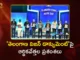 Global Economists Laud CM Revanth Reddy's Vision Document, Call it a Model for the World