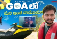 Goa Travel Guide - Best Places to Visit and Traps You Should Avoid