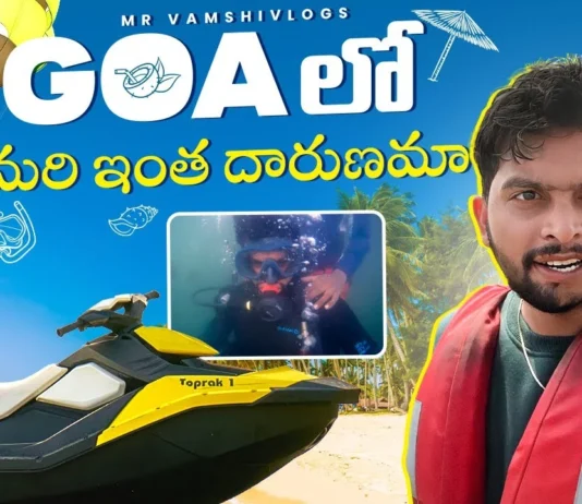 Goa Travel Guide - Best Places to Visit and Traps You Should Avoid