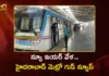 Hyderabad Metro Timings Extended For New Year Trains to Run Till Midnight