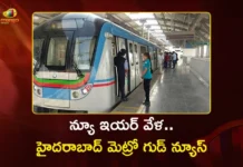 Hyderabad Metro Timings Extended For New Year Trains to Run Till Midnight