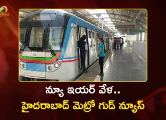Hyderabad Metro Timings Extended For New Year Trains to Run Till Midnight