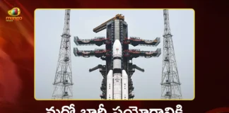 ISRO To Launch LVM3-M6 Rocket For American Satellite BlueBird Block-2 on Dec 24