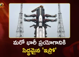 ISRO To Launch LVM3-M6 Rocket For American Satellite BlueBird Block-2 on Dec 24