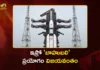 ISRO's LVM3 M6 Deploys US Satellite BlueBird Block-2 Successfully